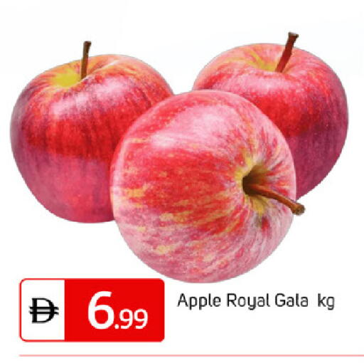 Apple available at سوق طلال in الإمارات العربية المتحدة , الامارات - دبي