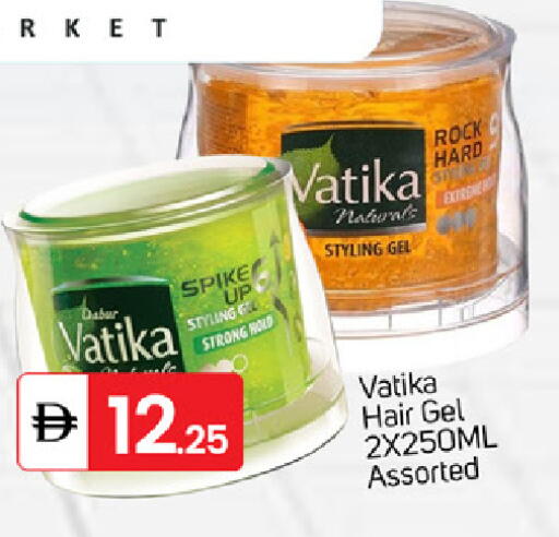 available at سوق طلال in الإمارات العربية المتحدة , الامارات - دبي