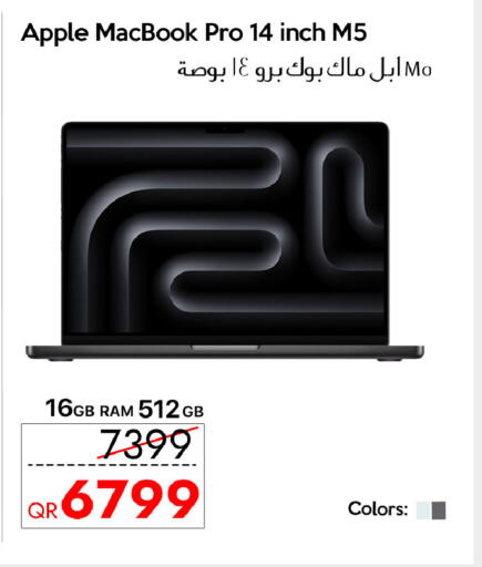 Apple available at آي كونكت in قطر - الضعاين