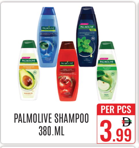 Avocado Apple available at DAY STAR DEPARTMENT STORE.L.LC in UAE - Dubai