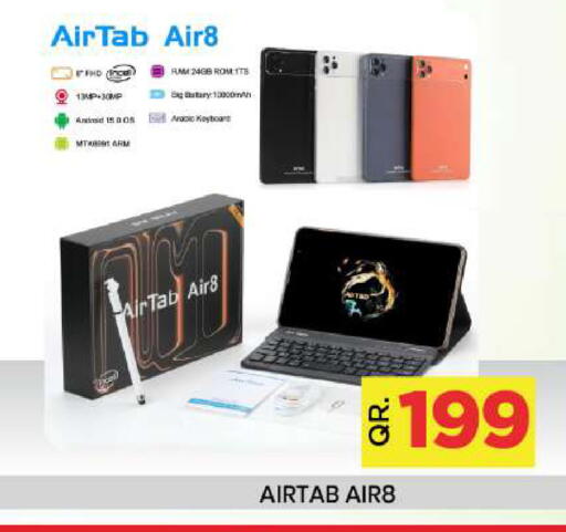 available at Doha Daymart in Qatar - Doha