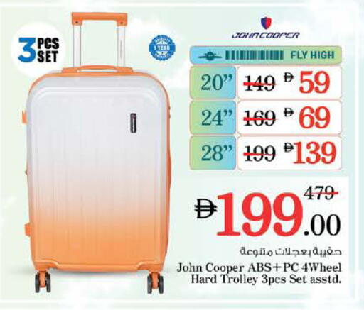 available at Nesto Hypermarket in UAE - Ras al Khaimah