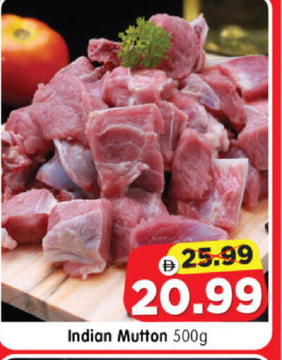 available at Al Madina Hypermarket in UAE - Abu Dhabi