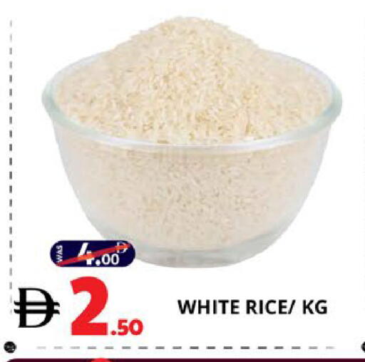 available at EXPRESS AL MADEENA HYPERMARKET LLC in UAE - Abu Dhabi