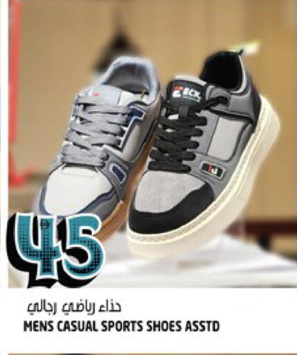 available at Hashim Hypermarket in UAE - Sharjah / Ajman