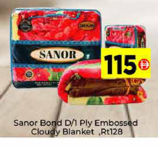 available at ايكو مول & ايكو هايبرماركت in الإمارات العربية المتحدة , الامارات - دبي