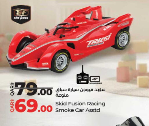 available at لولو هايبرماركت in قطر - الدوحة