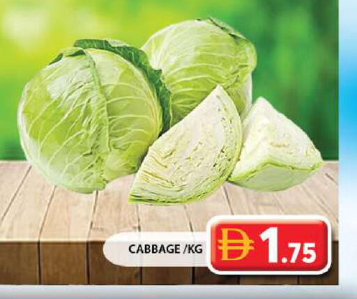Cabbage available at Grand Hyper Market in UAE - Dubai