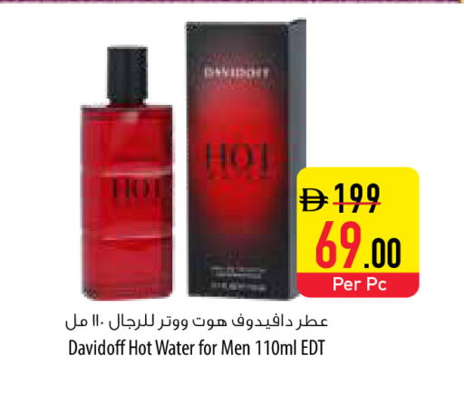 available at Safeer Market in UAE - Umm al Quwain