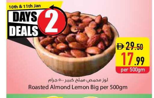 Lemon available at السفير ماركت in الإمارات العربية المتحدة , الامارات - دبي