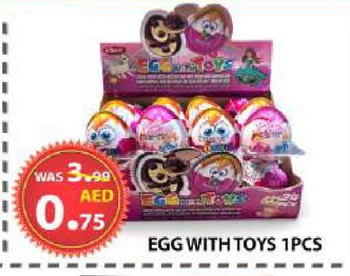 available at AL WAHDA DISCOUNTS CENTRE in UAE - Sharjah / Ajman