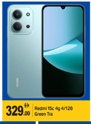 available at TALAL MARKET in UAE - Dubai