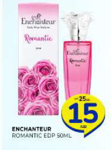 available at Al Madina  in UAE - Sharjah / Ajman