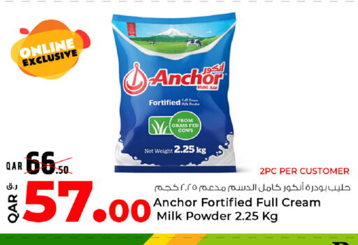 available at Rawabi Hypermarket in Qatar - Doha