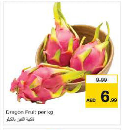 Dragon Fruit available at Nesto Hypermarket in UAE - Dubai