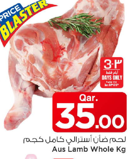 available at Mark & Save  in Qatar - Al Daayen