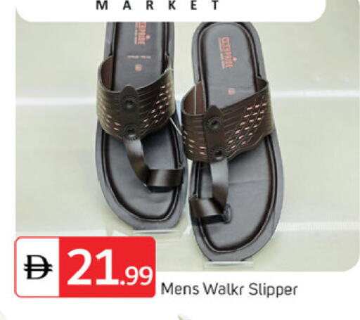 available at سوق طلال in الإمارات العربية المتحدة , الامارات - دبي