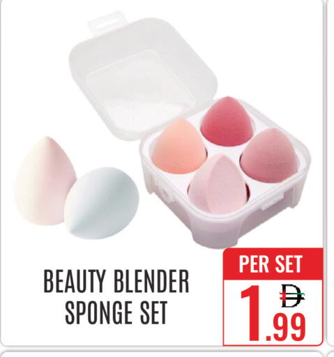 available at DAY STAR DEPARTMENT STORE.L.LC in UAE - Dubai