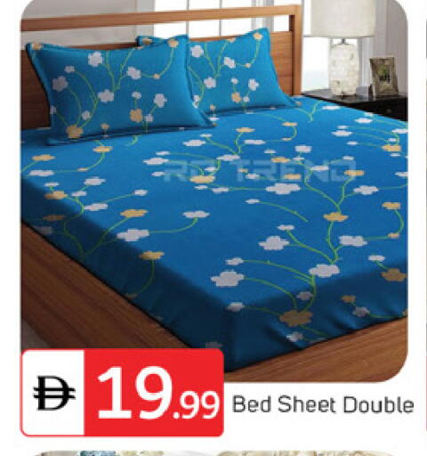 available at سوق طلال in الإمارات العربية المتحدة , الامارات - دبي