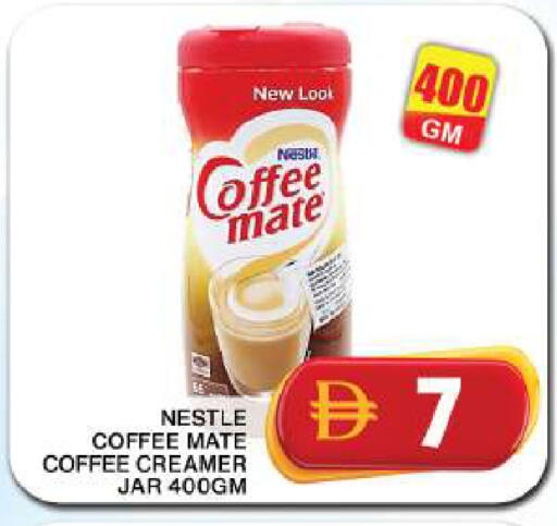 available at Grand Hyper Market in UAE - Dubai