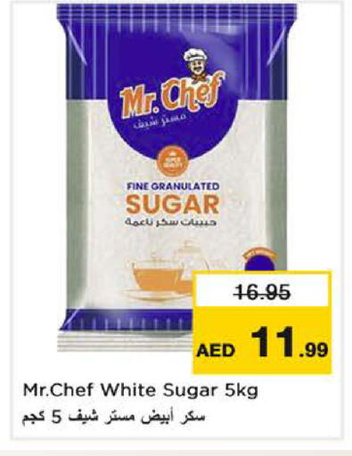 available at Nesto Hypermarket in UAE - Dubai