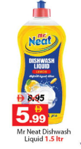 Lemon available at DESERT FRESH MARKET  in UAE - Abu Dhabi