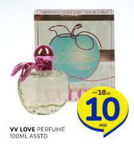 available at Al Madina  in UAE - Sharjah / Ajman