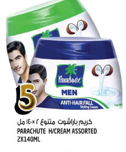 available at Hashim Hypermarket in UAE - Sharjah / Ajman