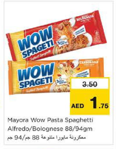 available at Nesto Hypermarket in UAE - Dubai