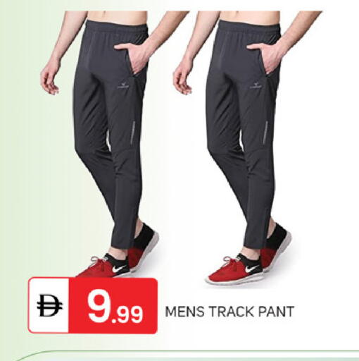 available at TALAL MARKET in UAE - Sharjah / Ajman