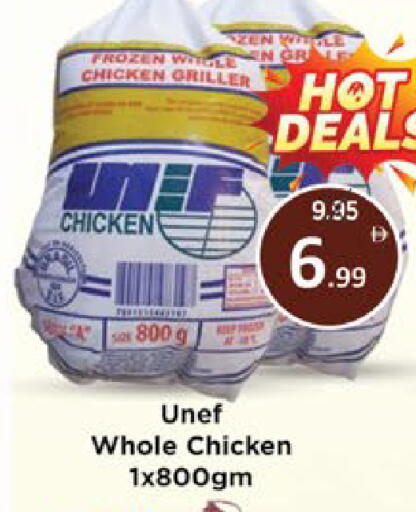 available at ايكو مول & ايكو هايبرماركت in الإمارات العربية المتحدة , الامارات - ٱلْعَيْن‎