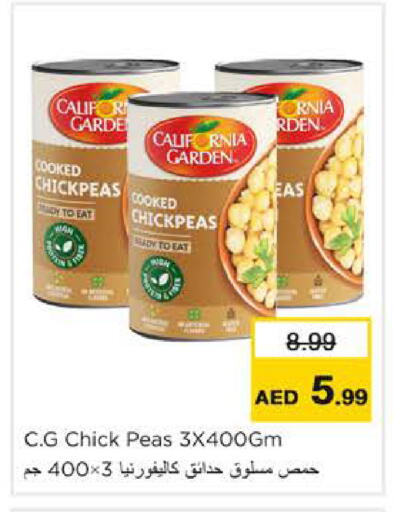 Peas available at Nesto Hypermarket in UAE - Ras al Khaimah