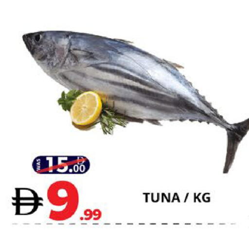 available at EXPRESS AL MADEENA HYPERMARKET LLC in UAE - Abu Dhabi