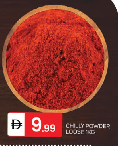 available at سوق طلال in الإمارات العربية المتحدة , الامارات - دبي