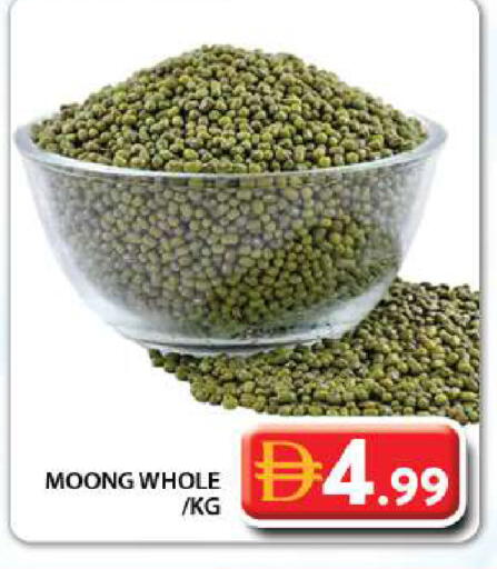 available at Grand Hyper Market in UAE - Sharjah / Ajman