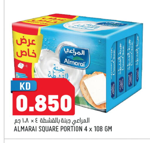 available at أونكوست in الكويت - مدينة الكويت