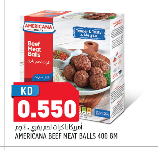 available at أونكوست in الكويت - محافظة الأحمدي