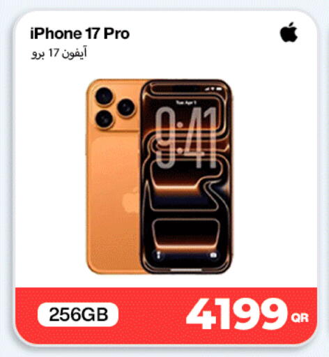 available at Doha Link in Qatar - Al Daayen