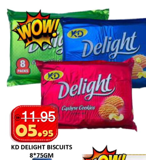 available at ROYAL GULF HYPERMARKET LLC in UAE - Abu Dhabi