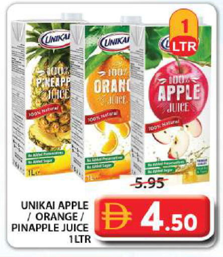 Apple Orange available at Grand Hyper Market in UAE - Sharjah / Ajman