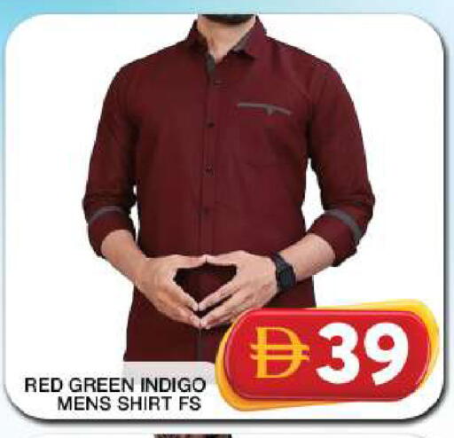 available at Grand Hyper Market in UAE - Dubai