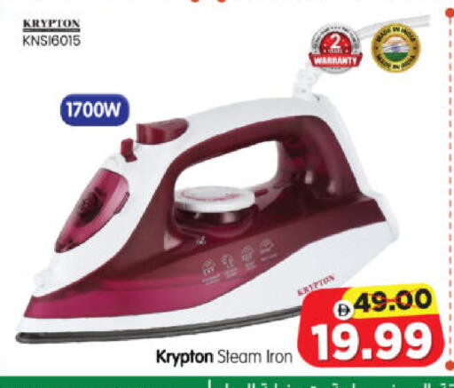 available at Al Madina Hypermarket in UAE - Abu Dhabi