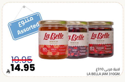 available at Astra Markets in KSA, Saudi Arabia, Saudi - Tabuk