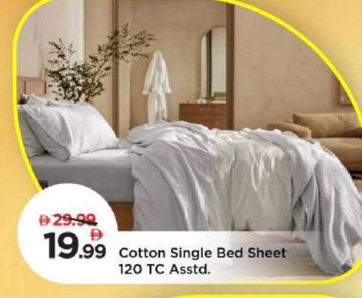 available at مارك & سيف in الإمارات العربية المتحدة , الامارات - دبي