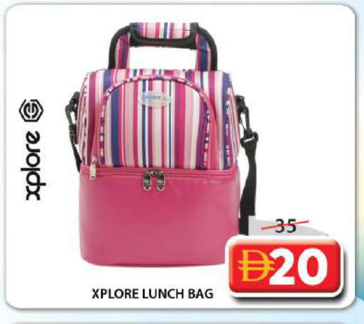 available at Grand Hyper Market in UAE - Dubai