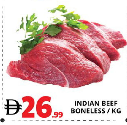 available at EXPRESS AL MADEENA HYPERMARKET LLC in UAE - Abu Dhabi