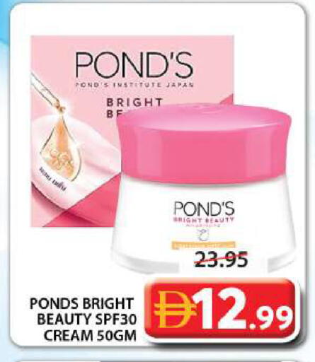 available at Grand Hyper Market in UAE - Dubai