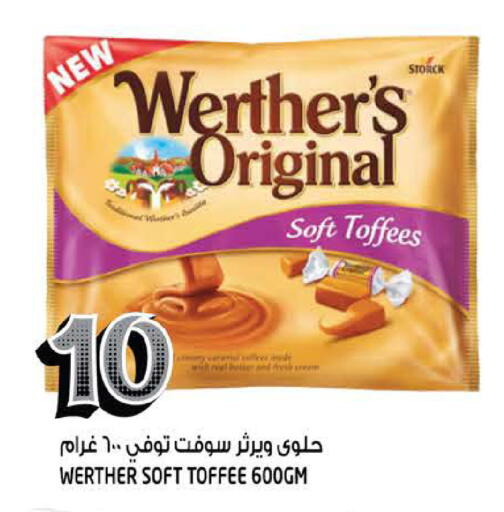 available at Hashim Hypermarket in UAE - Sharjah / Ajman