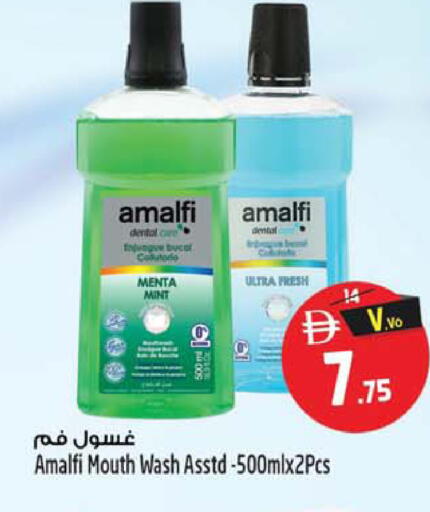 Mint available at Safari Hypermarket  in UAE - Dubai