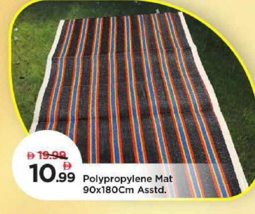 available at مارك & سيف in الإمارات العربية المتحدة , الامارات - دبي